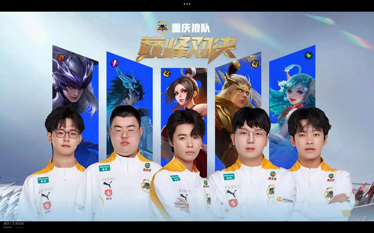势和胜负关