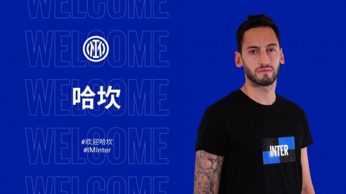 也是他们 也是他们