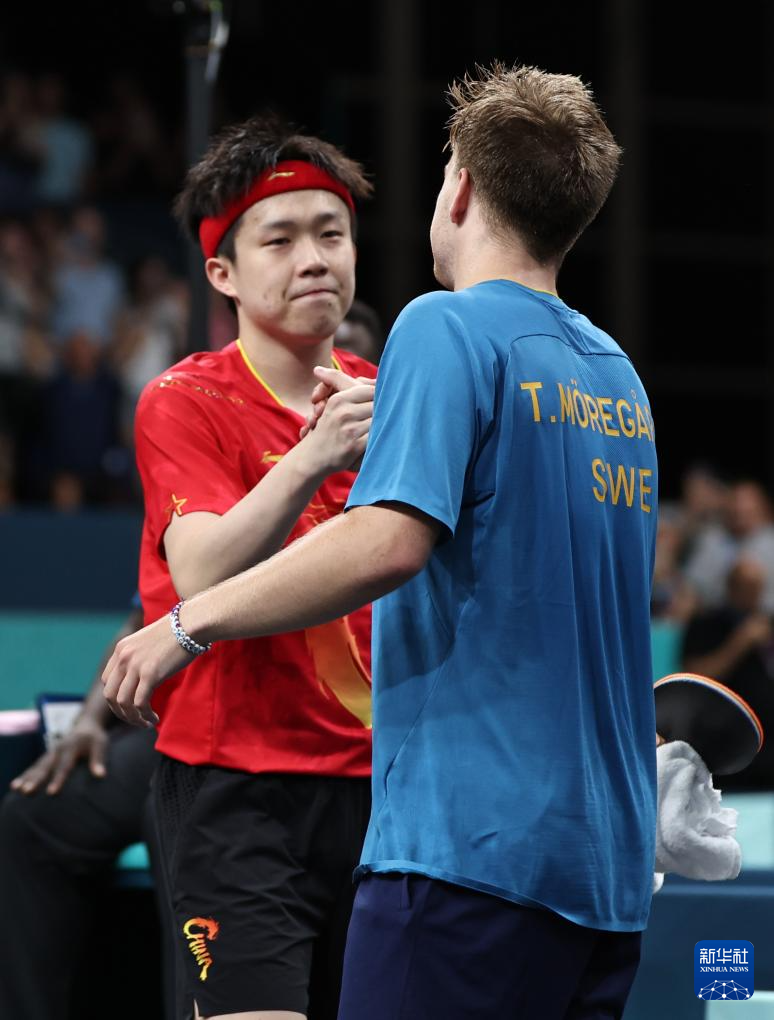 比以往更好 比以往更好