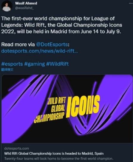 displ
