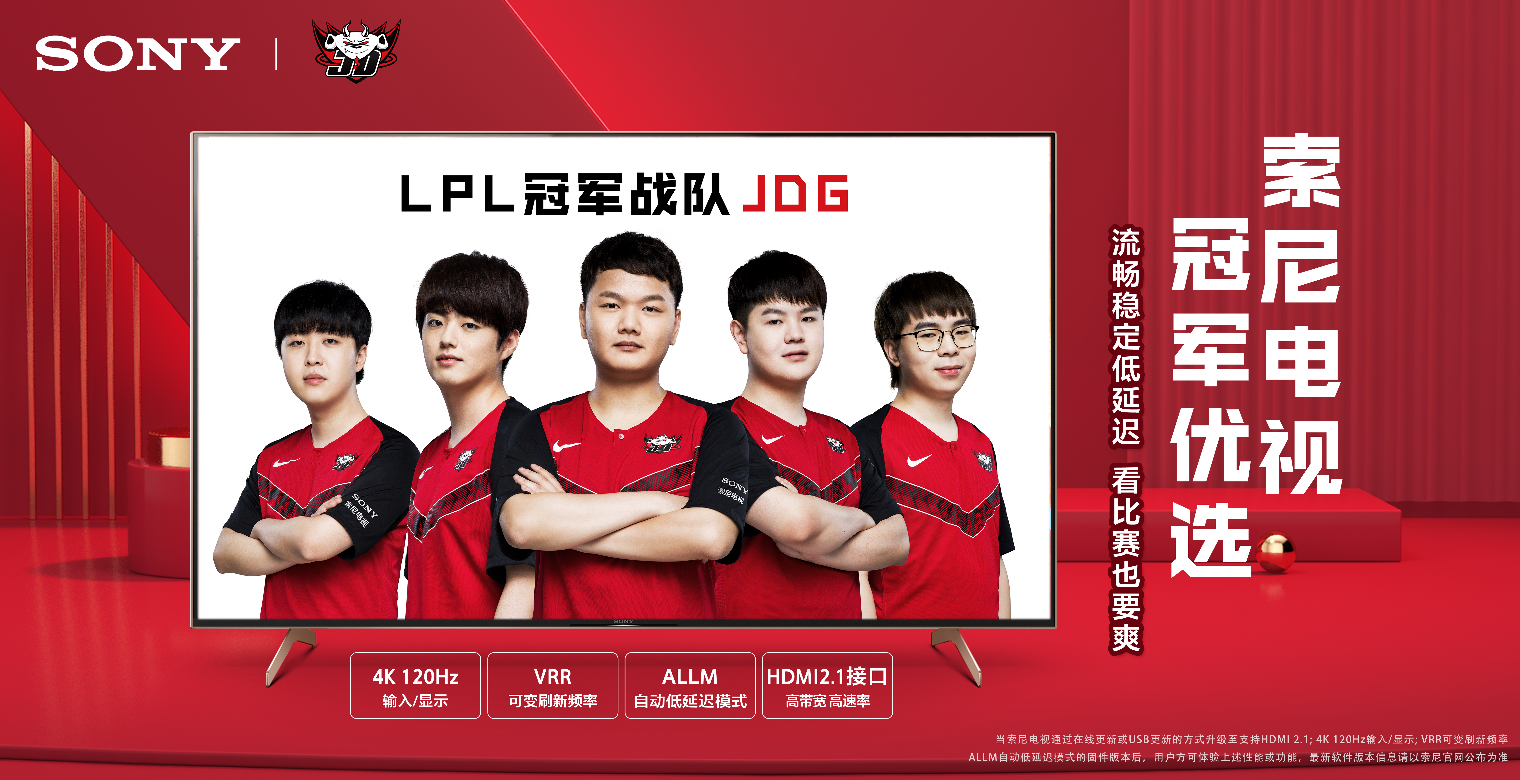 引着无数观 引着无数观